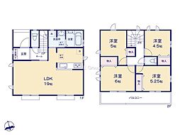 八王子市弐分方町11期 新築戸建 全7棟 D号棟
