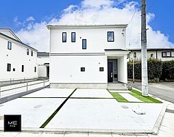 東京都八王子市弐分方町
