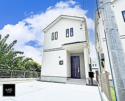 東京都八王子市弐分方町