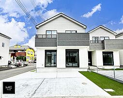 東京都八王子市弐分方町