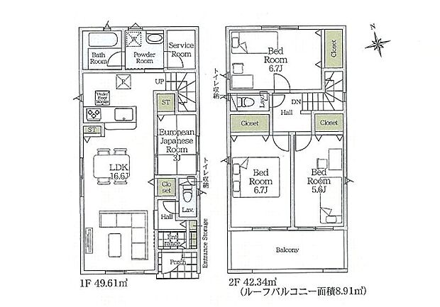 2号棟