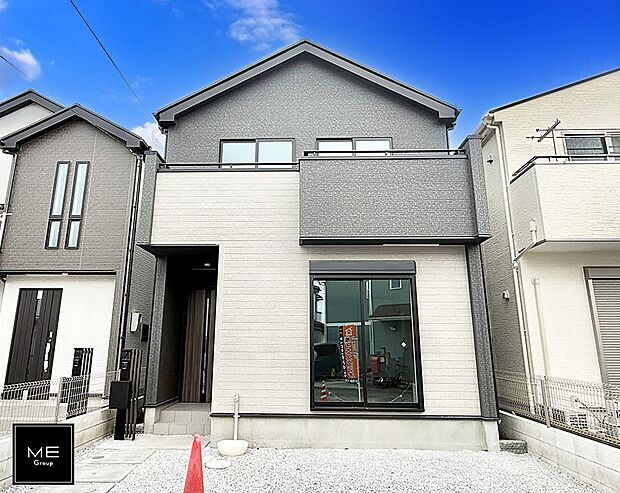 ■新しい暮らしが始まる場所で、家族の絆を深める