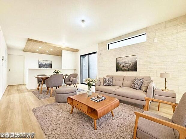 ■心落ち着く場所、ゆったり過ごせるリビング