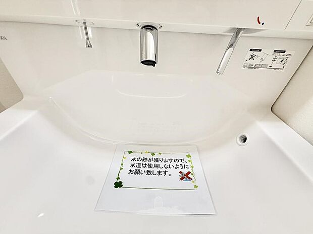 ■手洗いや顔を洗う時も快適に使える便利なシャワー