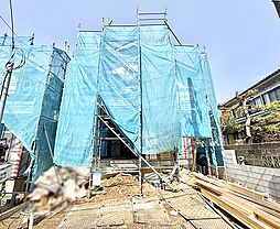 神奈川県横浜市保土ケ谷区上星川２丁目