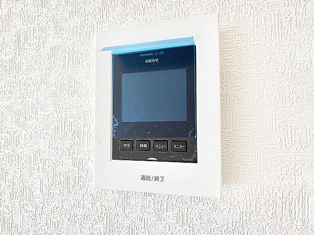 ■画面でしっかり確認でき防犯対策に最適