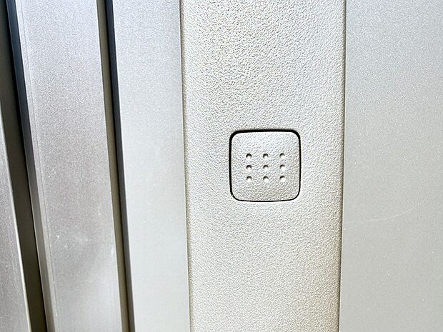 ■鍵を取り出さずに便利に操作できて快適