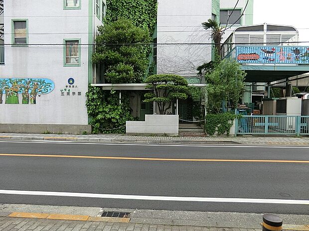 幼稚園・保育園 800m ママの森幼稚園