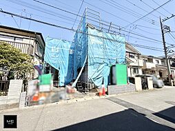 神奈川県相模原市緑区西橋本４丁目