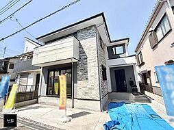 東京都日野市日野台４丁目