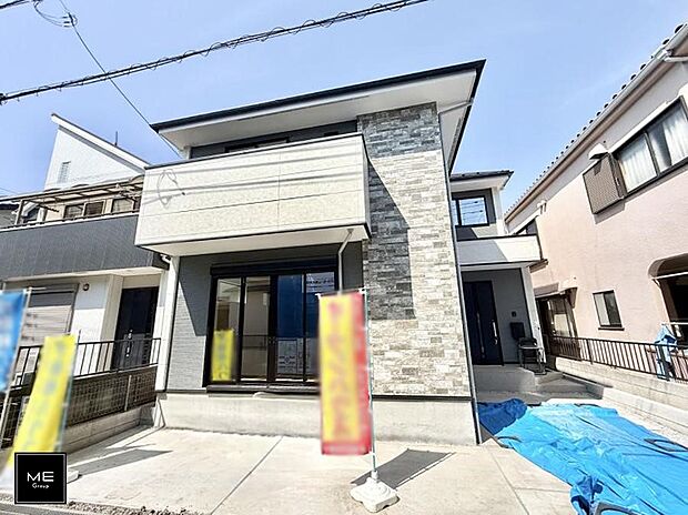 ■まずは一度ご覧ください