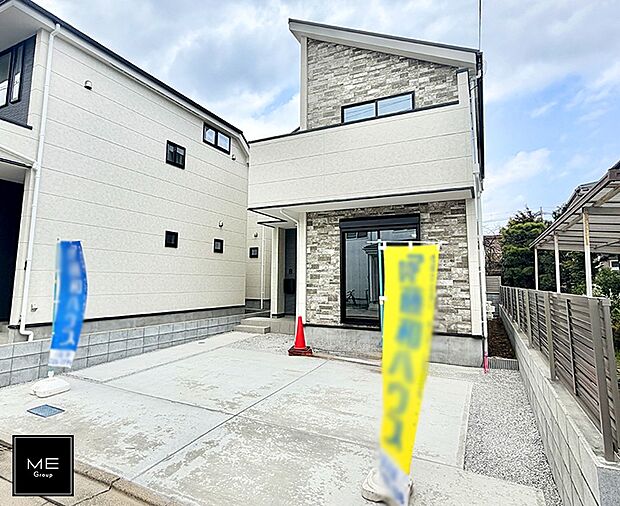 3号棟 ■家族みんなが笑顔で過ごせる、安心感のある住まい