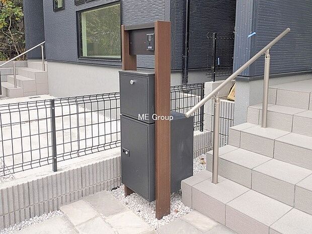 ■現地でご確認ください