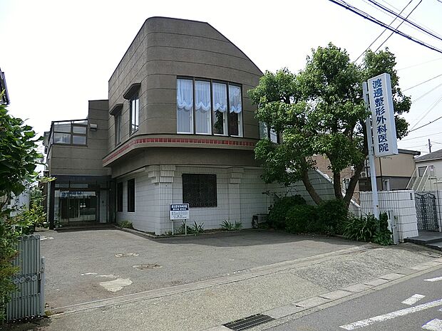 病院 800m 渡辺クリニック