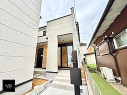 東京都日野市多摩平３丁目