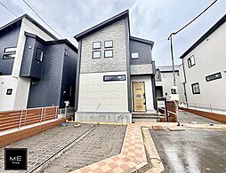 東京都八王子市石川町