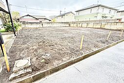 東京都日野市多摩平３丁目