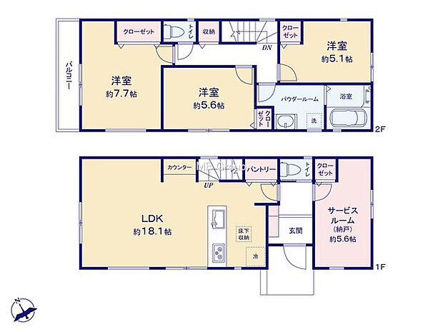 2号棟
