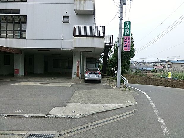 病院 700m 中村病院