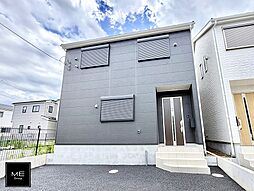 神奈川県平塚市御殿４丁目