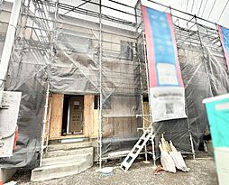 神奈川県平塚市御殿４丁目