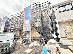 神奈川県平塚市御殿４丁目