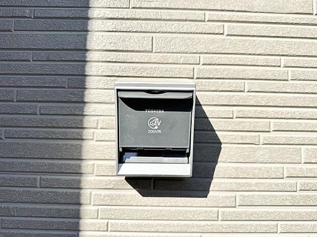 ■自宅で簡単に充電でき、エコなカーライフをサポート