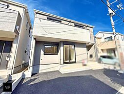 神奈川県平塚市四之宮７丁目
