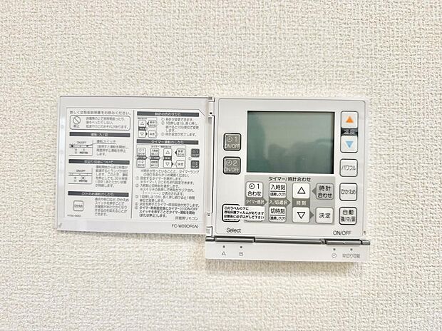 ■乾燥しにくく、温かさがじんわり広がります