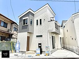 神奈川県横須賀市公郷町４丁目