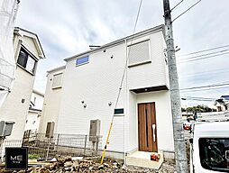 神奈川県横須賀市公郷町４丁目