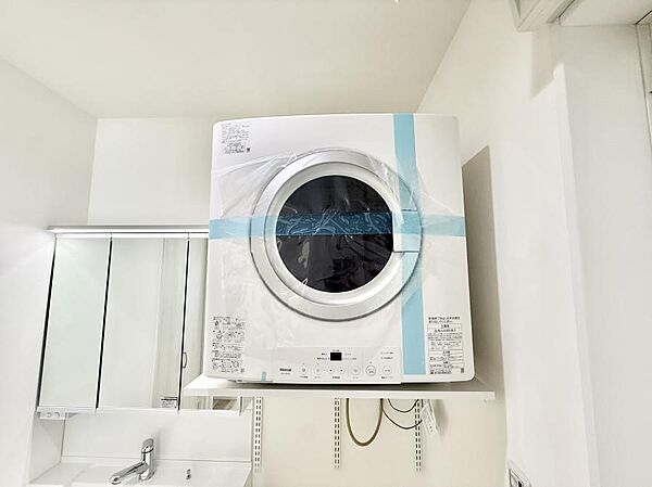 ■衣類に温風がまんべんなく行き渡り、効率よく乾燥させることができる。