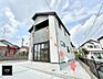 外観：■暮らしを彩る充実した設備仕様が備わった住まい