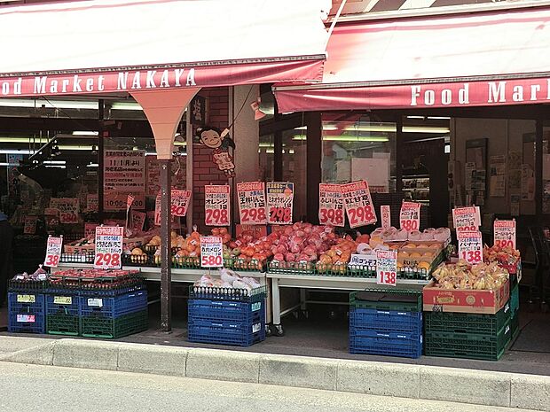 スーパー 1600m なかや海老名店