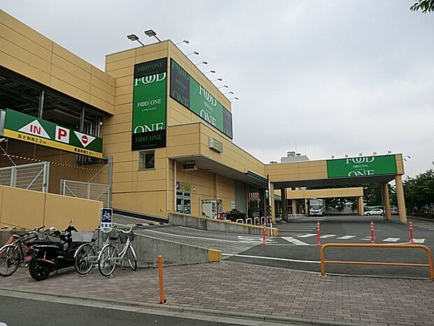 スーパー 730m フードワン 大野台店