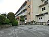 周辺：小学校 1600m 相模原市立根小屋小学校