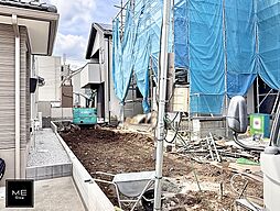 東京都日野市大字日野