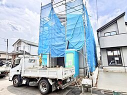 東京都日野市大字日野