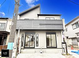 東京都府中市分梅町５丁目