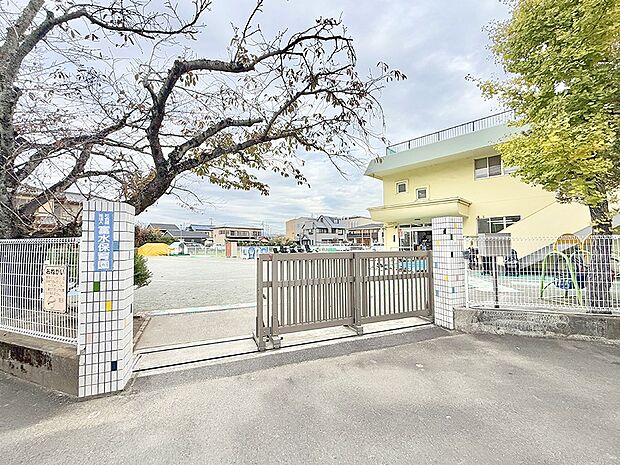 幼稚園・保育園 850m 富水保育園