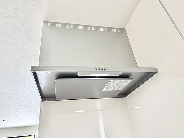 ■調理時の蒸気や匂いが換気扇に誘導され、効率的に排煙ができます。
