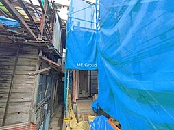 東京都八王子市本町