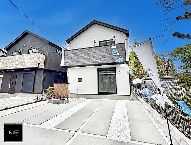 ■新しい暮らしが始まる場所で、家族の絆を深める