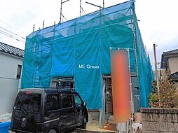 東京都八王子市本町