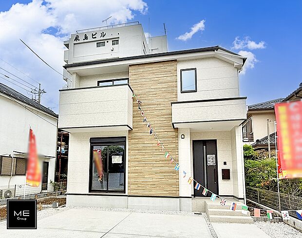 2号棟  ■暮らしを彩る充実した設備仕様が備わった住まい