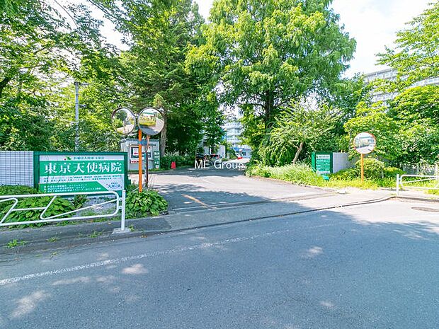 病院 700m 東京天使病院
