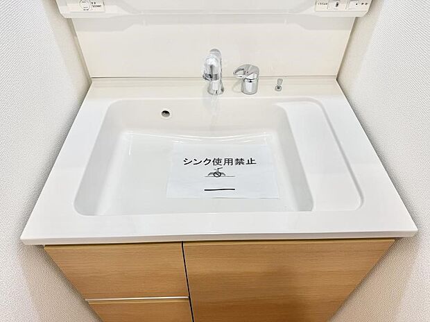 ■手洗いや顔を洗う時も快適に使える便利なシャワー