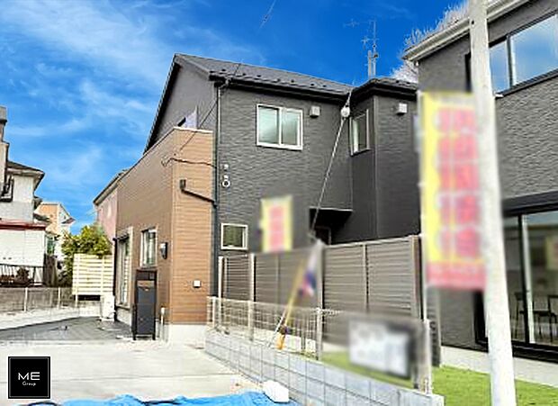 ■まずは一度ご覧ください