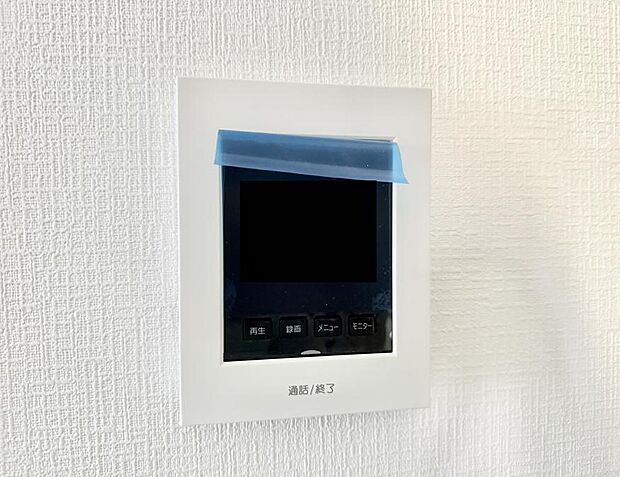 ■訪問者を確認できて安心感が増します