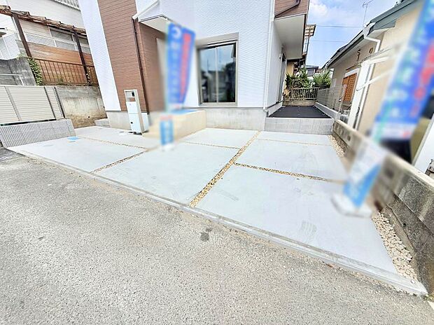 1号棟 ■自宅にカースペースがあると助かります
